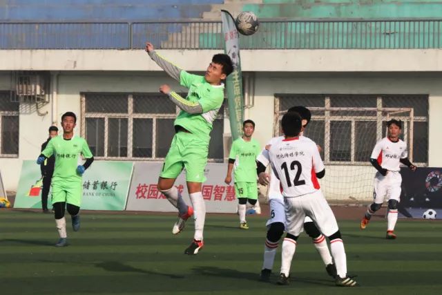 ued体育(UED)官方网站_UEDSPORTSAPP界面展示